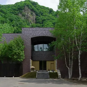 旅館 Suigan, 札幌市