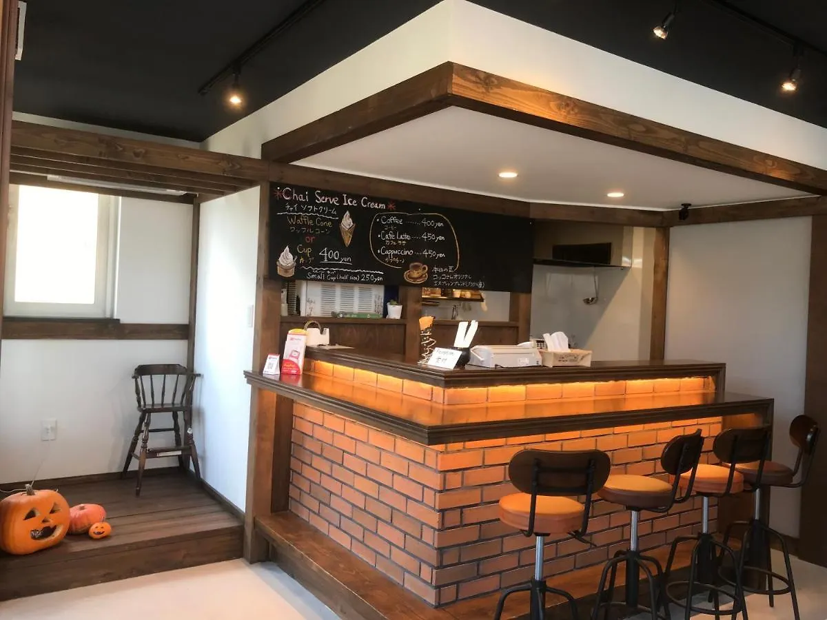 Sapporo Guest House 庵 Anne Japonia